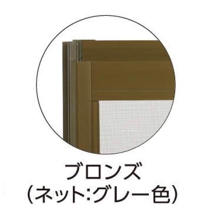 川口技研 OKアミド 60−94【別送品】【日曜祝日配送不可・時間