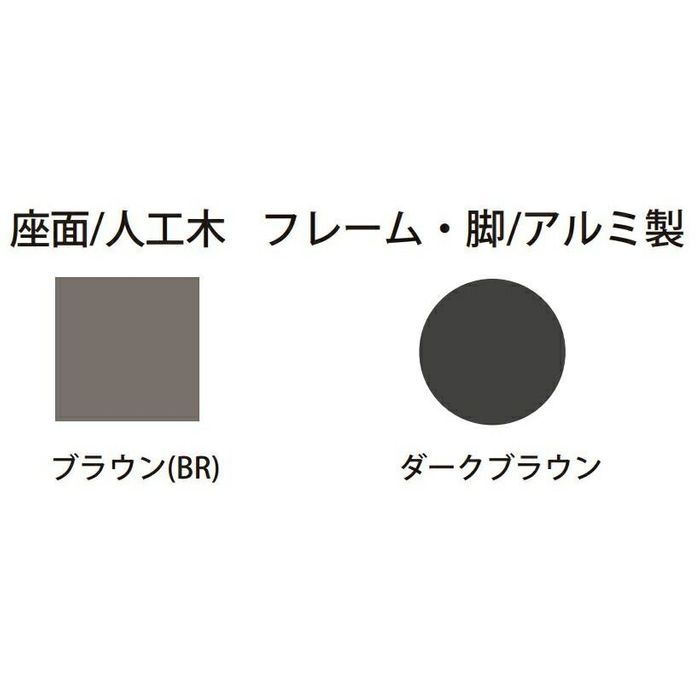 人工木幅広縁台 150cm ブラウン(150cm) ビバホーム 関連画像1