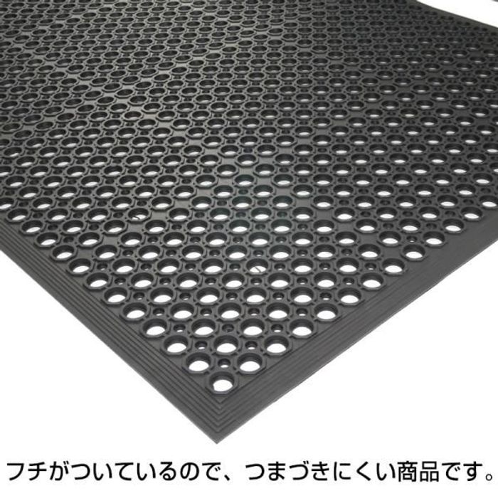 穴あきゴムマットの商品一覧 通販 - Yahoo!ショッピング