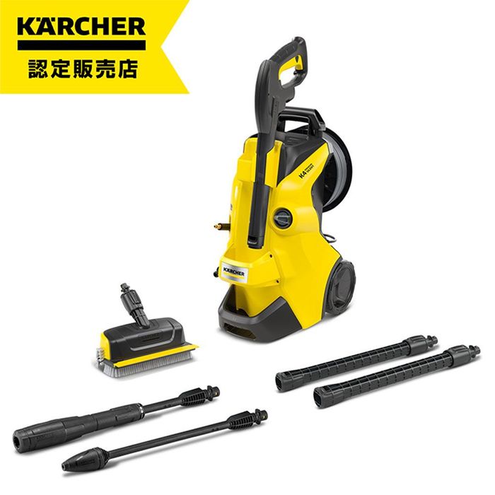 ケルヒャー（KARCHER） 高圧洗浄機 K4 プレミアム サイレント 1603-440 