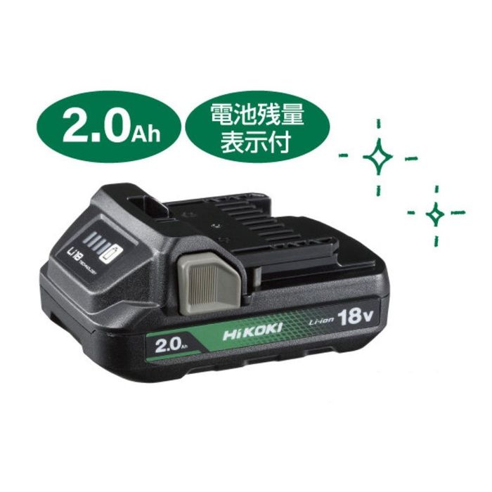HiKOKI（ハイコーキ） スライド式リチウムイオン蓄電池 BSL1820M 18V2 