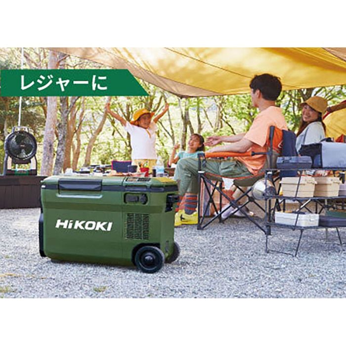 HiKOKIの冷温庫25L 43886-224-