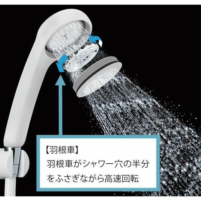INAX サーモスタット式シャワーバス水栓 樹脂ハンドル エコフルシャワー 一般地 RBF-911 RBF-911 メッキ＋ホワイト ビバホーム