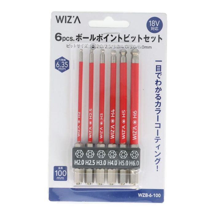 ウイザ WIZ'A 六角軸BPビット100mm 6本組 6本セット 赤 ビバホーム