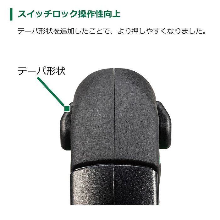 ハイコーキ　HIKOKI １８Ｖ丸のこ（本体のみ） C1806DB (NN) C1806DB (NN) グリーン ビバホーム | HiKOKI | 02
