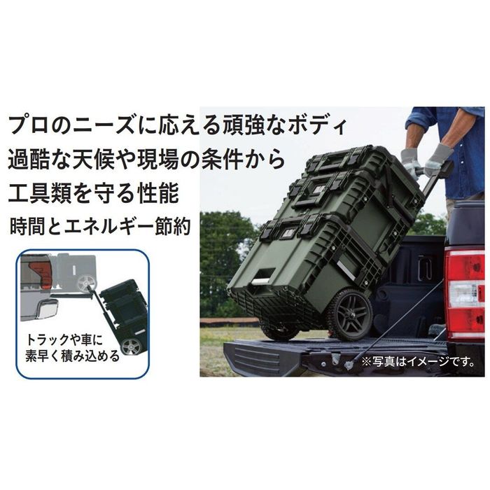 ウイザ WIZ