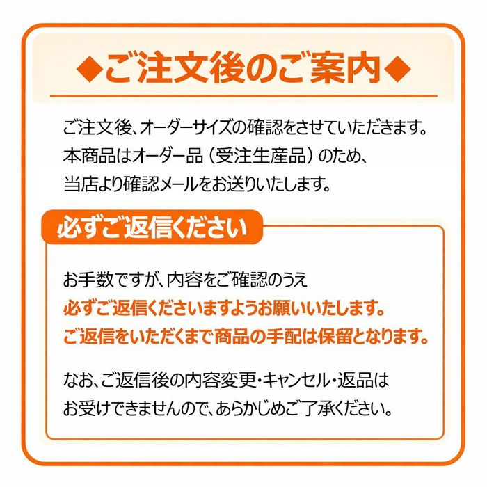 特注サイズオーダー OKアミド シルバー 高さ591〜740 幅891〜1000 【別送品】 高さ591〜740　幅891〜1000 枠/シルバー＋ネット/グレー ビバホーム_2