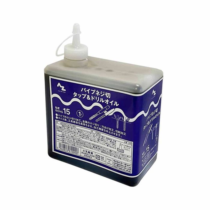 AZ�i�G�[�[�b�g�j �p�C�v�l�W�؃^�b�v&amp;�h�����I�C�� �s���n���؍�� 1L VG15 810 1L �� �r�o�z�[��