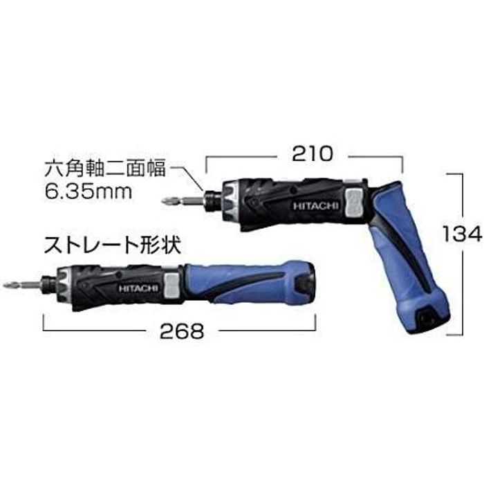 HiKOKI（ハイコーキ） 【数量限定】 コードレスドライバドリル FDB3DL2 