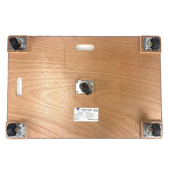 木製平台車N 約600×900mm 60×90...の詳細画像4