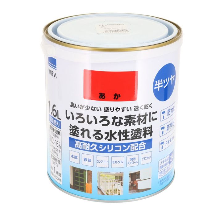 WIZ'A ウィザ いろいろな素材に塗れる多用途水性塗料 半つや 1.6L 高