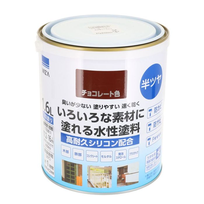 WIZ'A ウィザ いろいろな素材に塗れる多用途水性塗料 半つや 1.6L 高