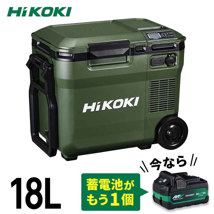 HiKOKI（ハイコーキ） 【数量限定】電池2個付 HiKOKI 18Vコードレス