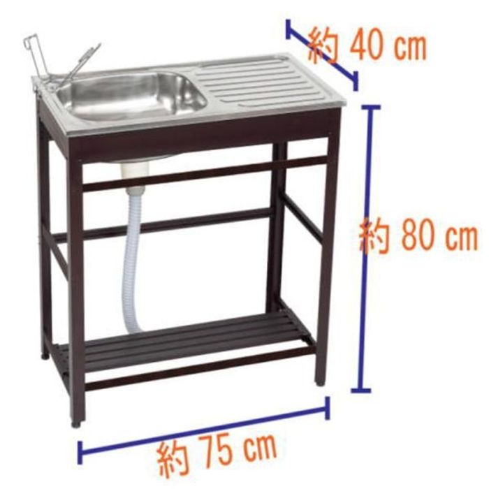 GREEN LIFE（グリーンライフ） アルミ流し台 アウトドアキッチン