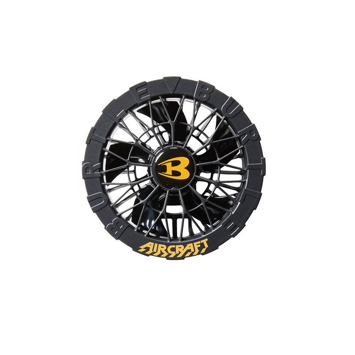BURTLE AIRCRAFT バートル エアークラフト AC09-1 ファンユニット ブラック AC09-1 ブラック ビバホーム | BURTLE