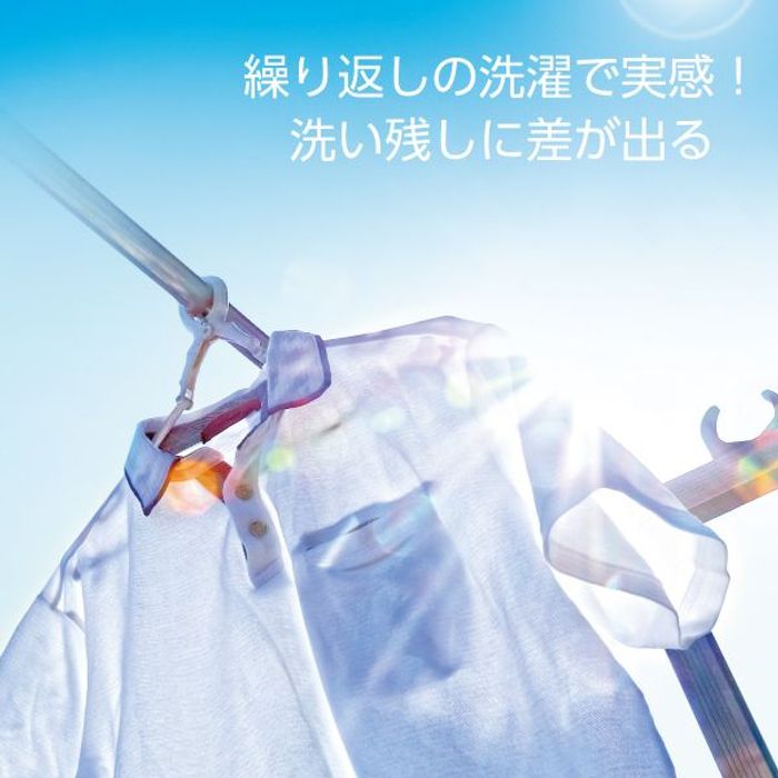 SANEI ウルトラファインバブル搭載洗濯機ホース PT1706-1X-0.8 L型
