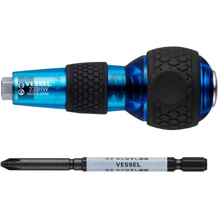 �x�b�Z���@����n�Y�Z���{�[���C���p�N�^�@�u���[ 238HW-2GBL 238HW-2GBL �u���[ �r�o�z�[��