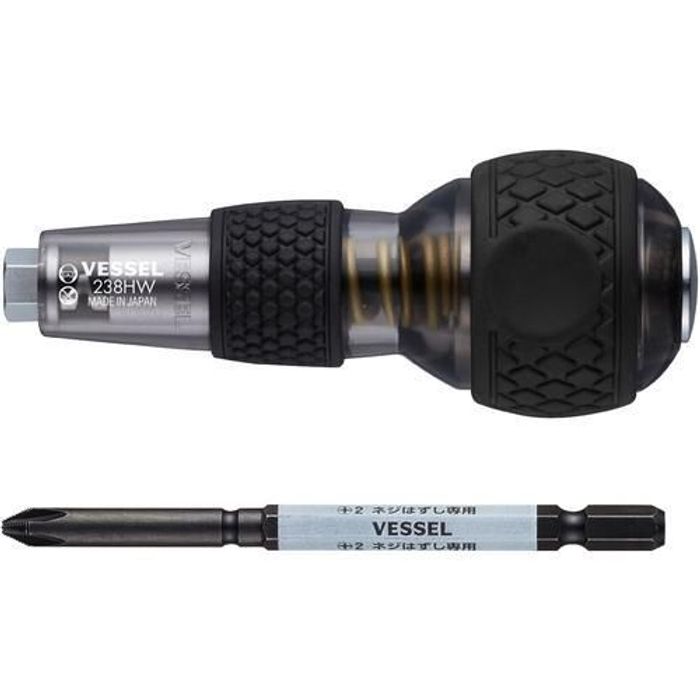 �x�b�Z���@����n�Y�Z���{�[���C���p�N�^�@�u���b�N 238HW-2GBK 238HW-2GBK �u���b�N �r�o�z�[��