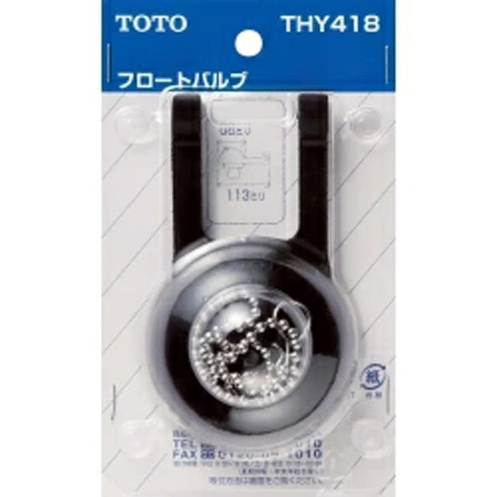TOTO �t���[�g�o���u THY418 THY418 �u���b�N �r�o�z�[��