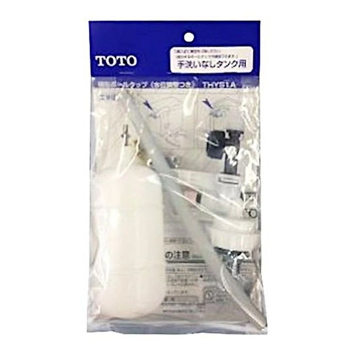 TOTO �{�[���^�b�v THYS1A THYS1A �z���C�g �r�o�z�[��