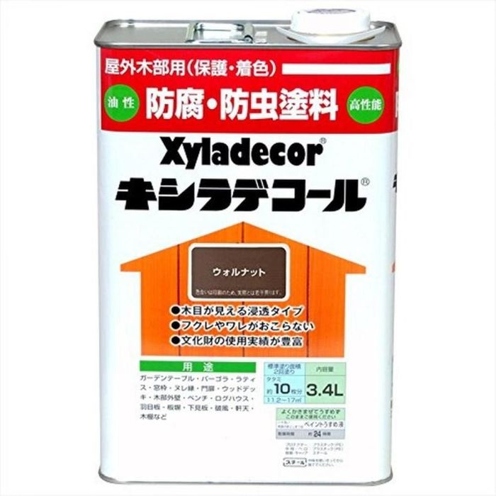 キシラデコール　Xyladecor 　4L　屋外木部用/油性　111ウォルナット キシラデコール＃111ウォルナット4L 注ぎ口(ベロ付き)【大阪ガス