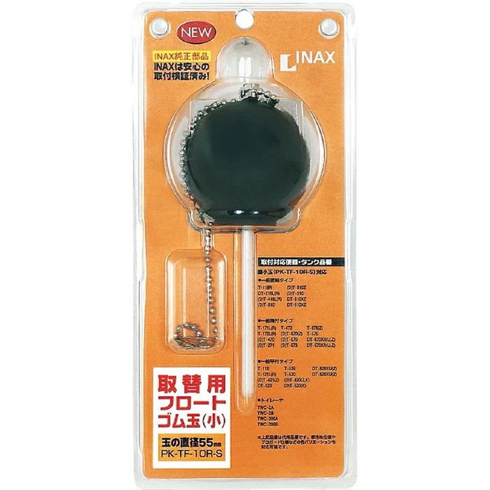 INAX ��֗p�t���[�g�S���� ���� PK-TF-10R-S PK-TF-10R-S �u���b�N �r�o�z�[��
