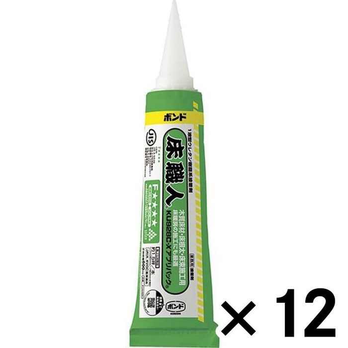 コニシ ボンド床職人 KU928C-X アプリパック 600ml×12個セット 600ml