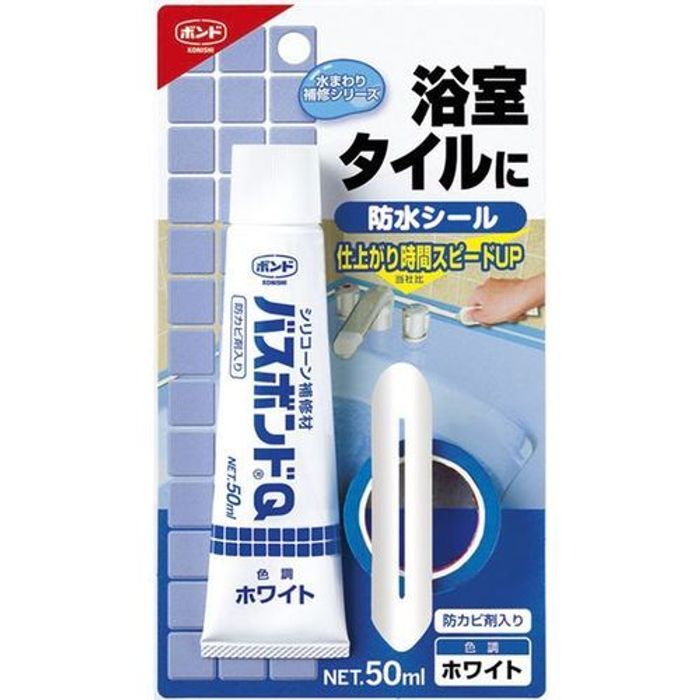 �R�j�V �{���h �o�X�{���hQ 50ml 50ml �z���C�g �r�o�z�[��