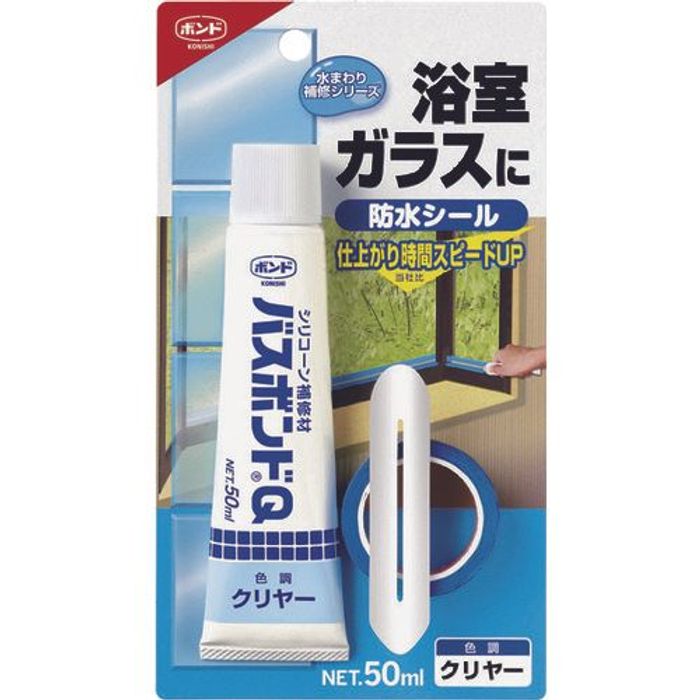 �R�j�V �{���h �o�X�{���hQ 50ml 50ml �N���A �r�o�z�[��