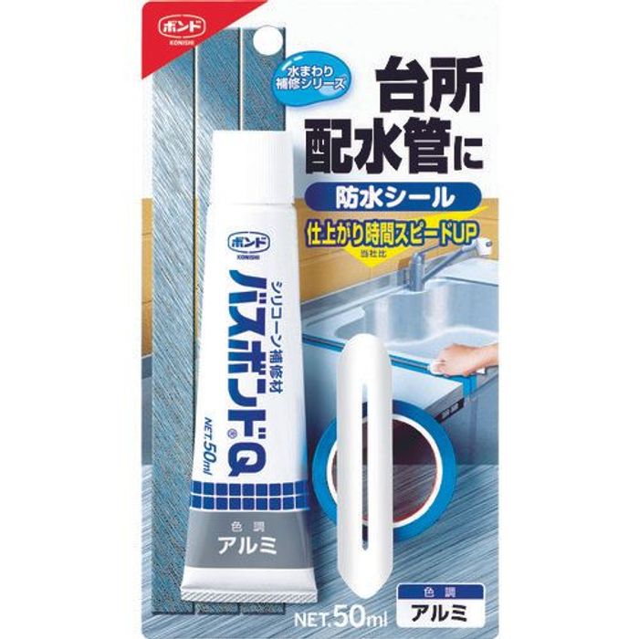 �R�j�V �{���h �o�X�{���hQ 50ml 50ml �A���~ �r�o�z�[��