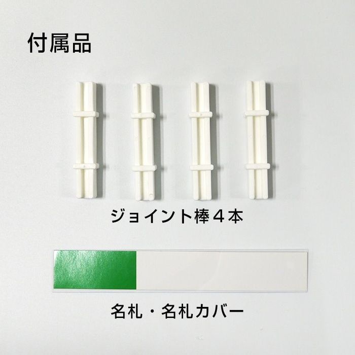 タテ・ヨコつなげるパーツケース 中 M ビバホームの詳細画像1