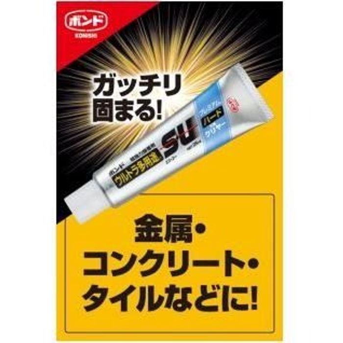 ビハククリアプレミアムの商品一覧 通販 - Yahoo!ショッピング