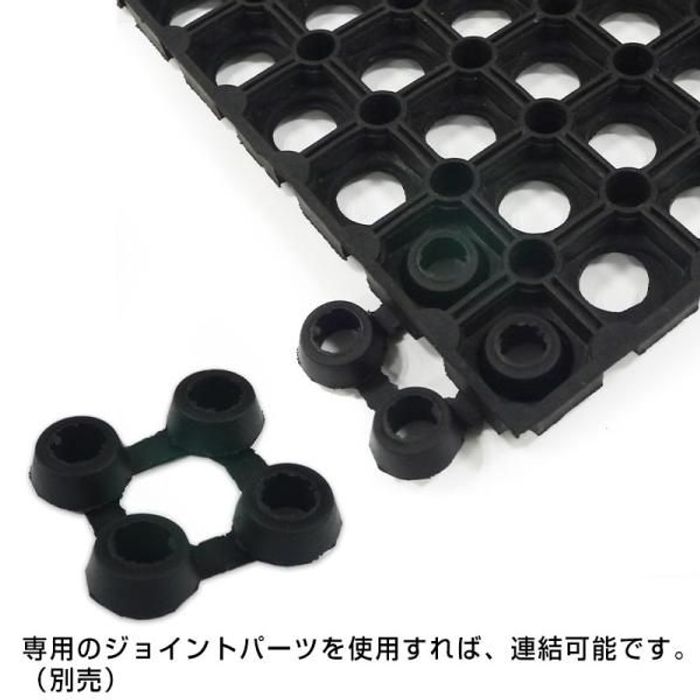 有孔ゴムマット 約1mx1.5m 厚さ22mm 1m×1.5m ブラック（1×1.5