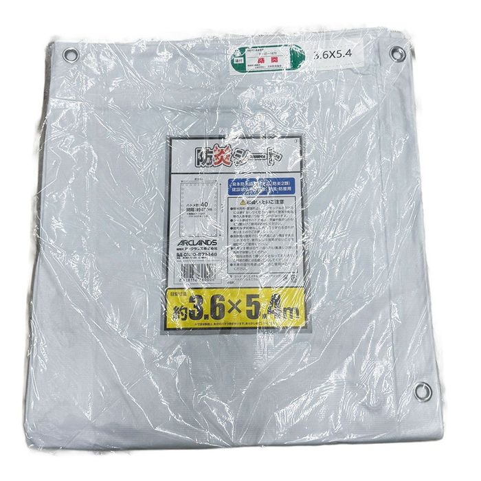 防炎シート 3.6×5.4m ホワイト ビバホーム : ビバホーム オンライン