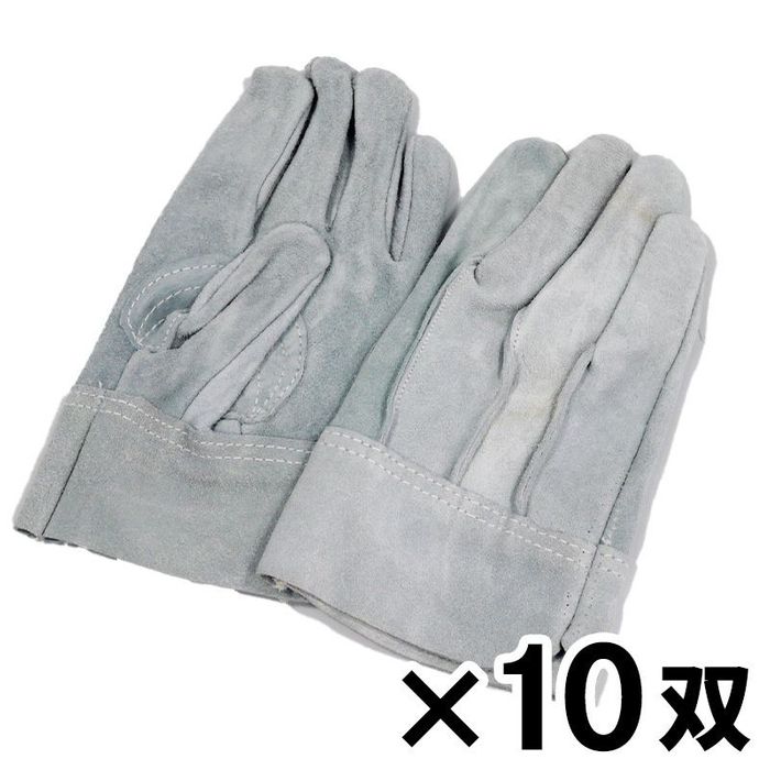 革手袋 ９０双 新品 未使用 作業用 背縫い 牛床革手袋 牛床革背縫い手袋 10双組 グレー10双 ビバホーム : ビバホーム