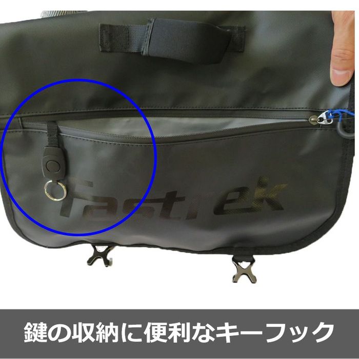 Futaba R2001SB受信機（S-FHSS 1CH＋S.BUS/新品ケースレス