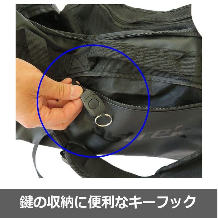 防水生地を使った2WAYボストンバッグ 約30L ブラック ビバホーム