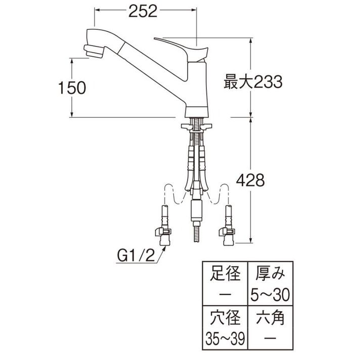 サンエイ SANEI シングル混合栓 ファインバブル付 キッチン用 K87121ET6JV-13 K87121ET6JV メッキ ビバホーム