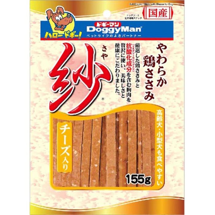 ドギーマン 銀紗 鶏ももと野菜が入った香りたつ細切り仕立て