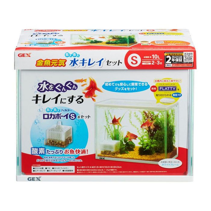 葛城さま専用気持ちお値引き GEX ジェックス 金魚元気ぶくぶく水キレイセット Sサイズ クリア