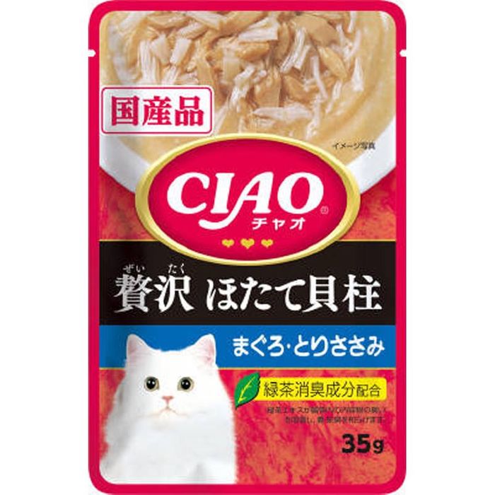Yahoo! Yahoo!ショッピング(ヤフー ショッピング)いなば　ＣＩＡＯパウチ　贅沢ほたて貝柱　35ｇ 35g まぐろ・とりささみ ビバホーム