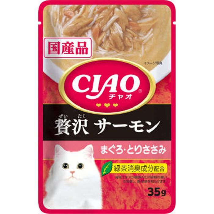Yahoo! Yahoo!ショッピング(ヤフー ショッピング)いなば　ＣＩＡＯパウチ　贅沢サーモン　35ｇ 35g まぐろ・とりささみ ビバホーム