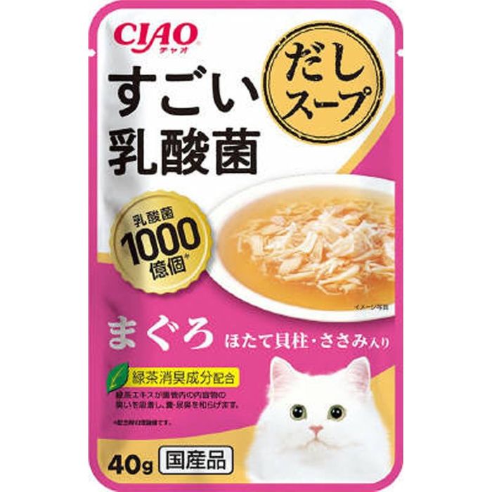 Yahoo! Yahoo!ショッピング(ヤフー ショッピング)いなば　チャオ乳酸菌だしパウチ　鮪ほたてささみ　40ｇ 40g まぐろ ほたて貝柱・ささみ入り ビバホーム