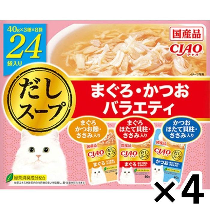 いなばペットフード いなば チャオパウチ ささみバラエティ 8袋 その他