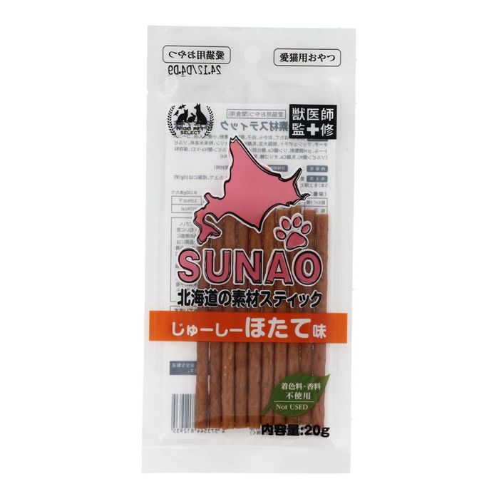 軽くて丈夫で持ち運びが便利なアルミ組立ケージ Mサイズ ビバホーム