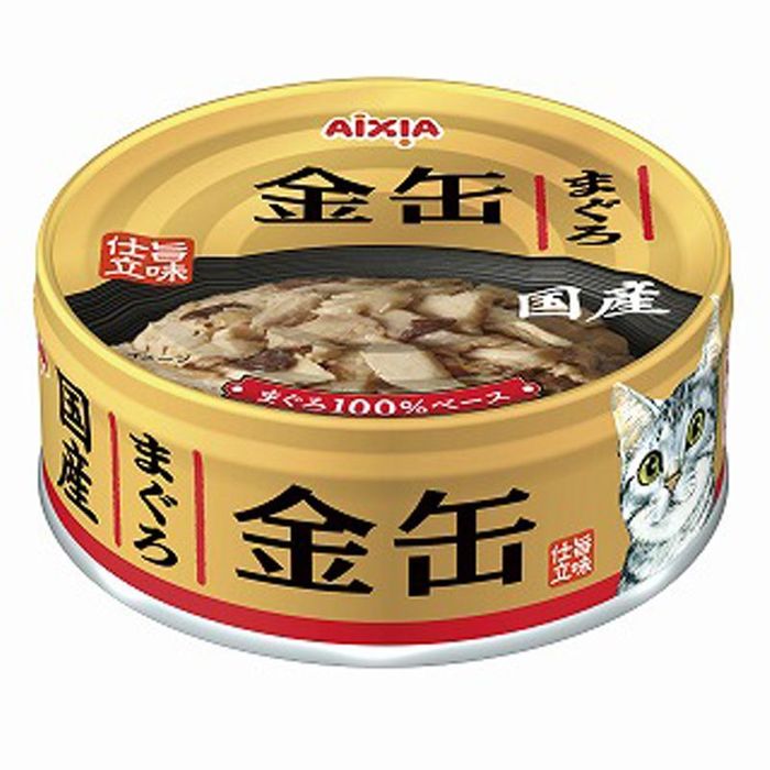 アイシア　金缶　まぐろ　70ｇ 70g まぐろ ビバホーム