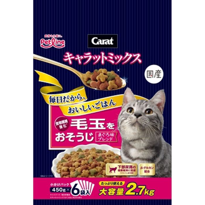 åȥߥåӶ̤򤪤2.7kg 2.7kg ¾顼 ӥХۡ