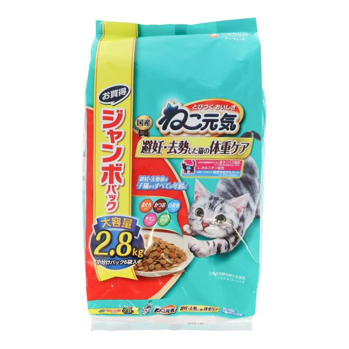 ˥㡼ࡡͤǥ 2.8kg ǥǭνť ӥХۡ