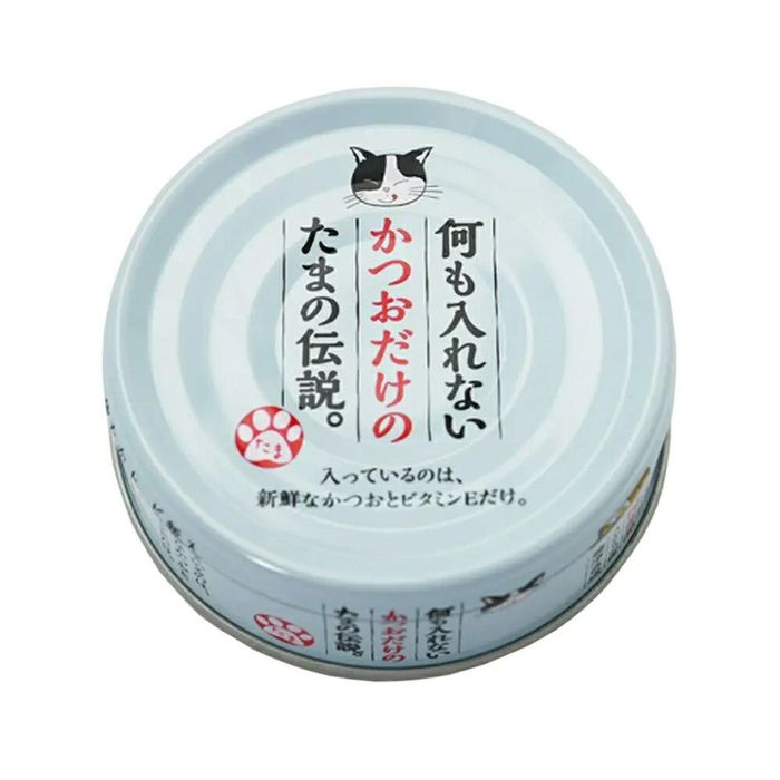 三洋食品 何も入れないかつおだけのたまの伝説 70g 70g かつおだけ ビバホーム