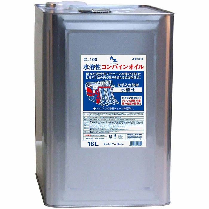 エーゼット AZ FD 2サイクル エンジンオイル ハイグレード FDグレード